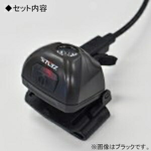 冨士灯器 LEDヘッドライト 《ZEXUS Rシリーズ》 320lm 白色 充電可能バッテリー搭載 専用クリップ付 ブラック ZX-R10