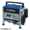 ヤマハ オープン型発電機 交流直流両用タイプ 100V-0.85kVA タンク容量2.7L EF900FW60HZ