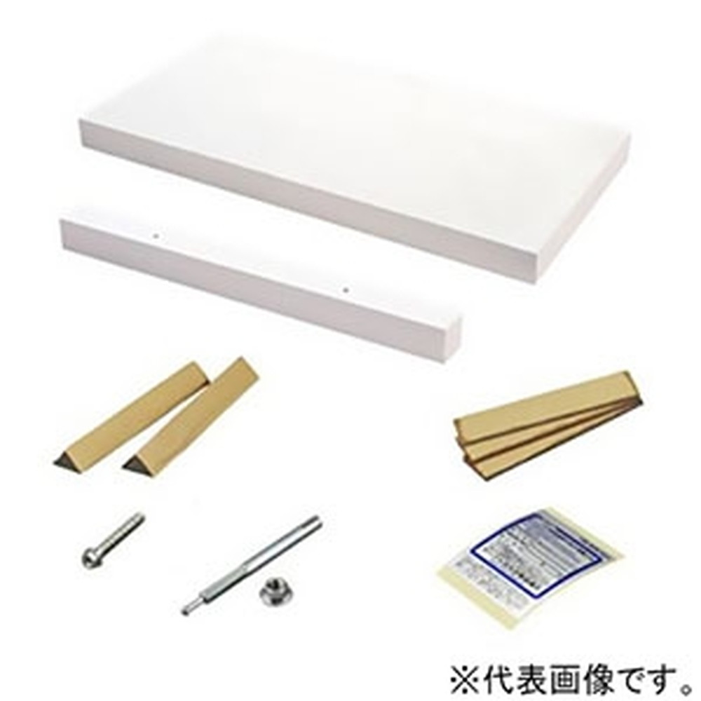 ネグロス電工タフロックカタガワ壁・床兼用角穴タイプ開口サイズ600times;200mm用TAFPK6020