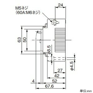 パナソニック サーキットブレーカ BBW-50型 2P2E 50A 盤用 BBW250