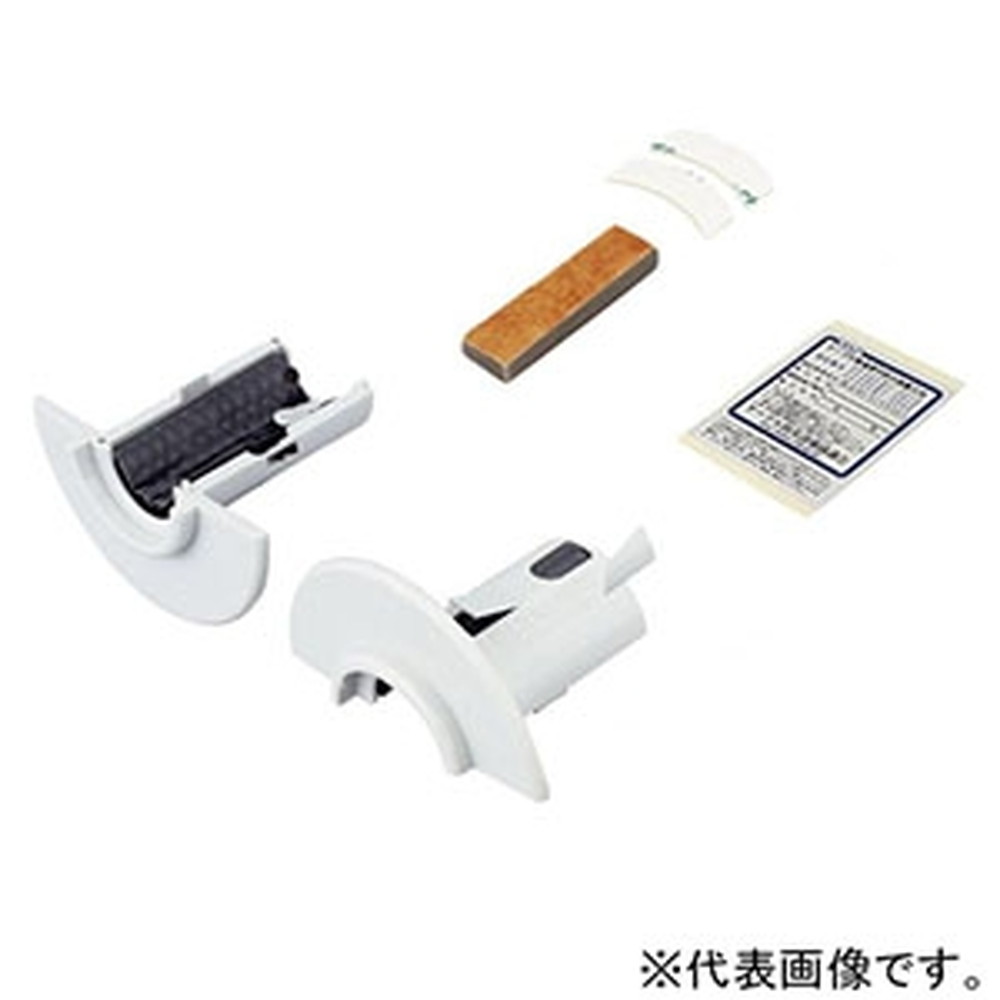 ネグロス電工 プチロク 壁面用 丸穴タイプ 開口径φ20mm用 10組入 TAFNPR20