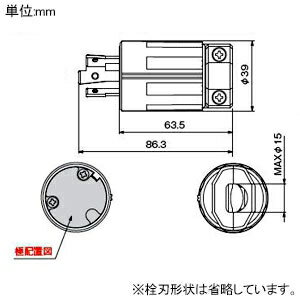 アメリカン電機 さし込みプラグ 引掛形 接地形2P 20A 250V 圧着端子式・引締式 ナイロンカバータイプ UL/CSA・NEMA(L6-20)規格 3222N-L6UL 2