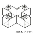 ネグロス電工 エルボ 《サスウェイ®》 水平X形 45型 S-DX2