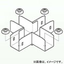 ネグロス電工 エルボ 《レースウェイ》 水平X形 45型 DP2タイプ 塗装 P-DX2