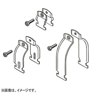 ネグロス電工 【ケース販売特価 10個セット】 ダクタークリップ 《ワールドダクター®》 D15・20・1・2・3タイプ 呼び82 六角M6×20 溶融亜鉛めっき鋼板 DC82_set