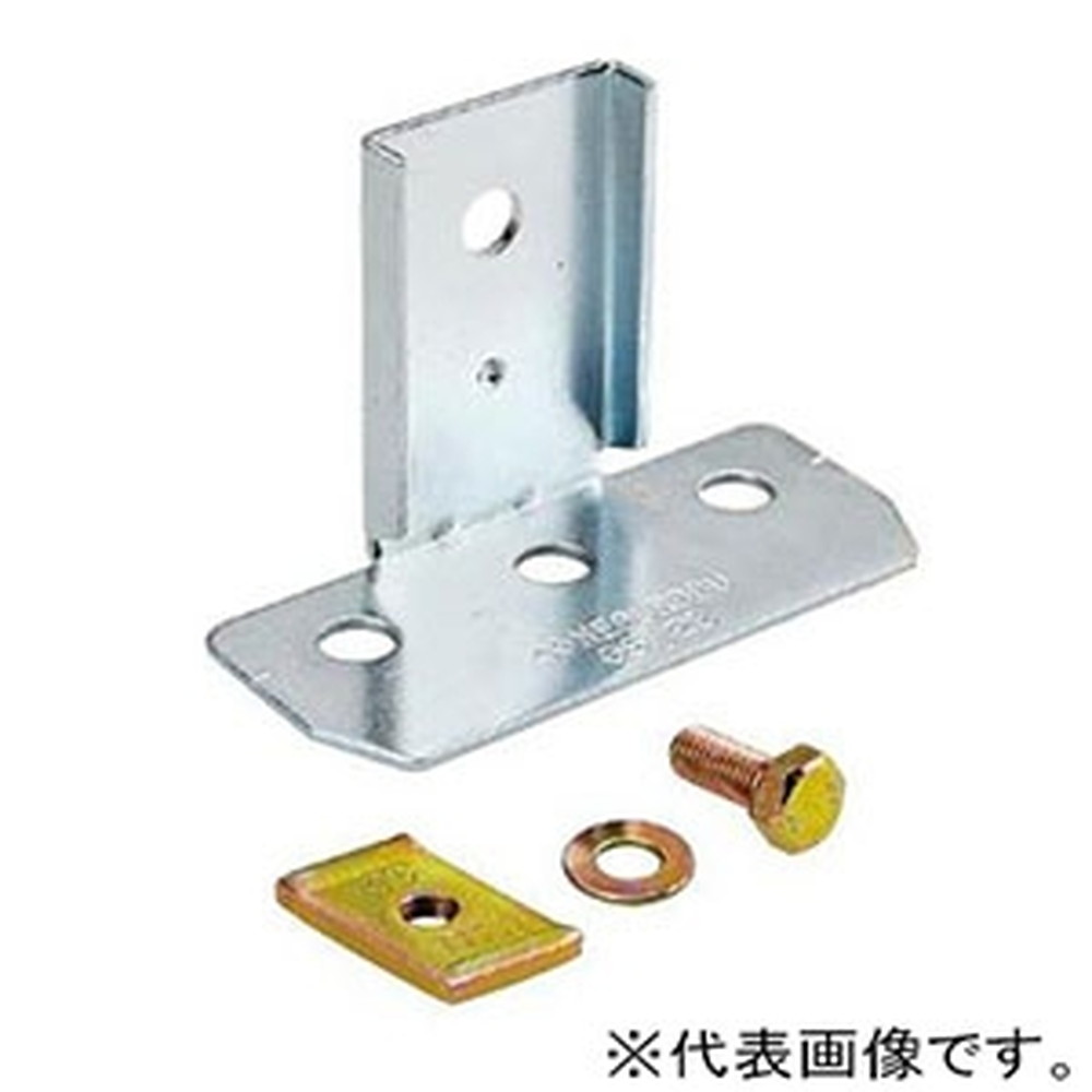 ネグロス電工 ベース金具 《ワールドダクター&#174;》 D1・2兼用タイプ ステンレス鋼 S-GS2B