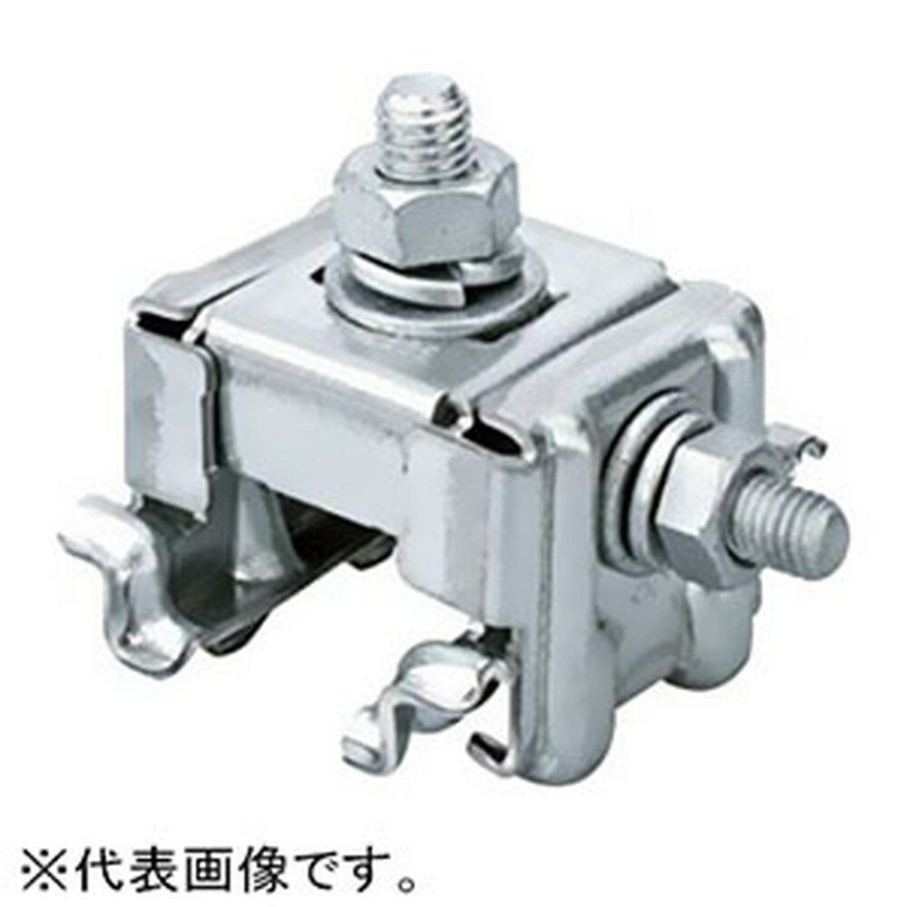 ネグロス電工 瓦棒葺屋根用支持金具 《ワールドダクター&#174;》 D1・2・3タイプ 幅33〜35mm SD-DSKB35