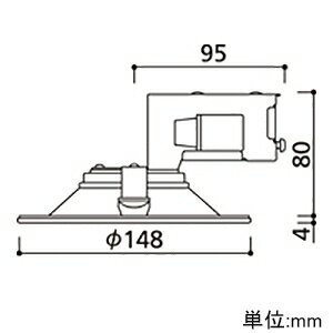 オーデリック LEDベースダウンライト 防雨型 軒下取付専用 浅型タイプ 高気密SB形 埋込穴φ125 白熱灯60W相当 電球色 ブラック OD261804