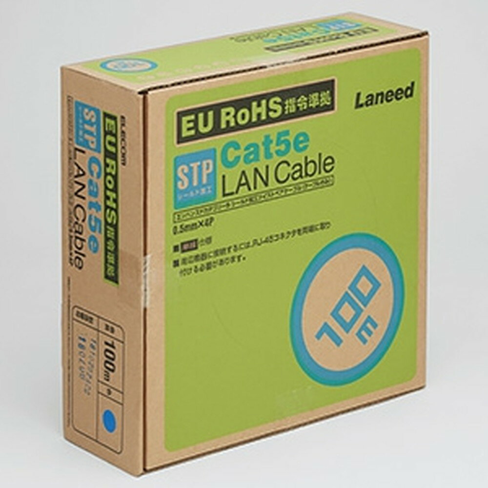 ELECOM LAN֥ ֥Τ CAT5Eб  Ķθѥå Ĺ100m LD-CTS100/RS