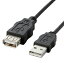ELECOM USB2.0Ĺ֥ A-A᥹ ϥե꡼֥ ʰץѥå 1.5m USB-ECOEA15