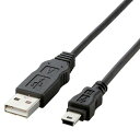 ELECOM USB2.0ケーブル A-miniBタイプ ハロゲンフリーケーブル 簡易パッケージ 5m USB-ECOM550(2)