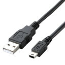 ELECOM USB2.0ケーブル A-miniBタイプ 簡易パッケージ 1.5m U2C-JM15BK