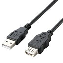 ELECOM USB2.0延長ケーブル Aオス-Aメスタイプ 簡易パッケージ 3m U2C-JE30BK(2)