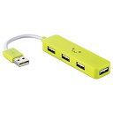 ELECOM USB2.0nu oXp[^Cv 4|[g RpNg^Cv P[u7cm O[ U2H-SN4NBF3GN