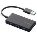 ELECOM USB3.0ハブ バスパワータイプ 4ポート コンパクトタイプ ケーブル長10cm ブラック U3H-A416BBK(2)