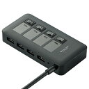 ELECOM USB3.0ハブ セルフパワータイプ 4ポート 個別スイッチ付 ACアダプター付 ケーブル長1m U3H-S409SBK(2)