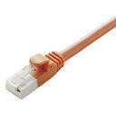 ELECOM LANケーブル スタンダードタイプ CAT5E対応 ヨリ線 ツメ折れ防止タイプ 環境配慮パッケージ 長さ3m オレンジ LD-CTT/DR3/RS