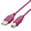 ELECOM USB2.0֥ A-B 2m ԥ U2C-BN20PN