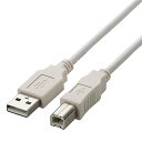 ELECOM USB2.0ケーブル A-Bタイプ 5m ホワイト U2C-BN50WH(2)