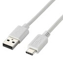 ELECOM USB2.0P[u A-TypeC^Cv 1m zCg U2C-APAC10WH