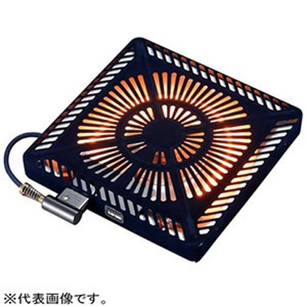 ユアサ コタツ用取替ヒーター U字石英管タイプ 510W用 YKH-501H(K)のサムネイル