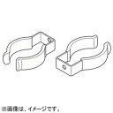 レベリック クリップ 《L-TuBeⅡ》 直管型LED蛍光灯用 TAI-LEB-H004A