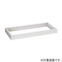 日東工業 法人様限定 ステンレス製チャンネルベース ホームペデスタルオプション 横280×縦100×深230mm 代引き決済不可 HVP-3C