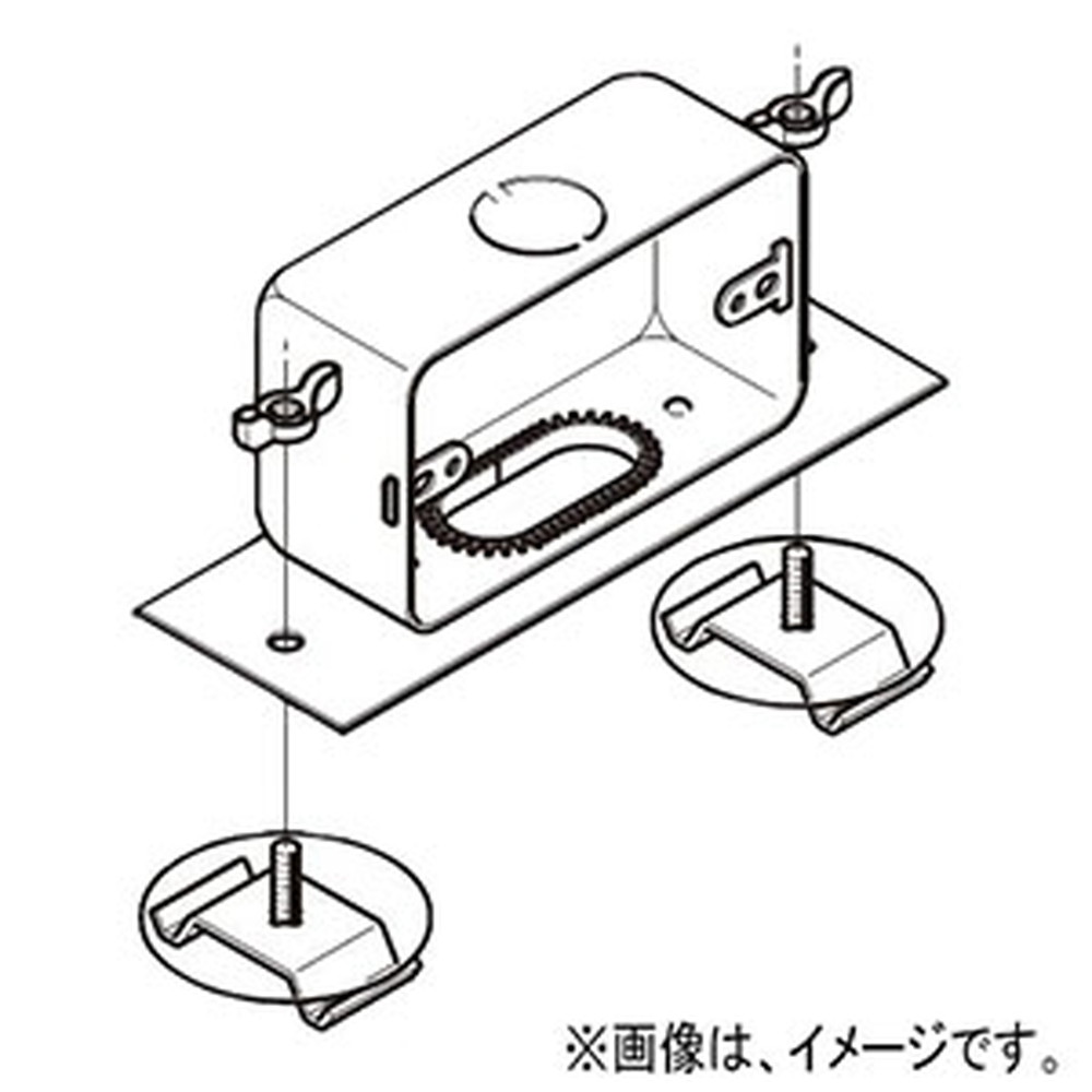 ネグロス電工 コンセントボックス 《ダクト》 DP7タイプ 電気亜鉛めっき 銀 DBC7