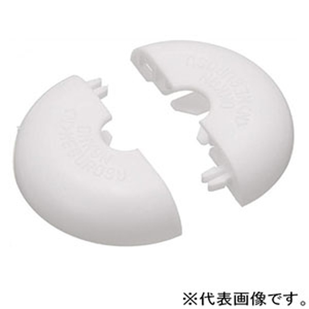 ネグロス電工 【ケース販売特価 20個セット】 吊りボルト用貫通穴化粧カバー 《おめかし&#174;キャップ..