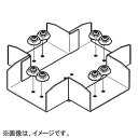 ネグロス電工 エルボ 《ダクト》 水平X形 DP10タイプ DX10