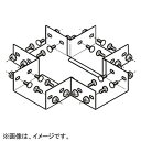 ネグロス電工 エルボ 《ダクト》 水平X形 DP12タイプ DX12B