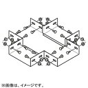 ネグロス電工 エルボ 《ダクト》 水平X形 DP18タイプ DX18