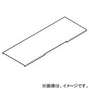 ネグロス電工 カバー 《ダクト》 水平X形用 DP18タイプ DX18FN