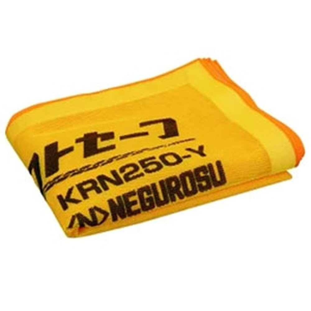 ネグロス電工 床貫通部用落下物防止ネット 《シャフトセーフ&#174;》 面ファスナーフリータイプ KRN250-Y