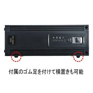 サンワサプライ 小型無停電電源装置 750VA/525W 単相2線 オフライン方式 UPS-750UXN