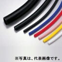 エスケイ工機 電線保護材 コルゲートチューブ 内径φ10.3±0.1mm 外径φ13.2±0.3mm 黒 300m巻 KC10