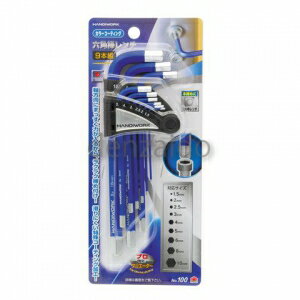 ⵷ HW 顼ƥϻ 9 1156140