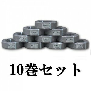 楽天市場】fケーブル 1.6 2芯 100mの通販 楽天市場】fケーブル 1.6 2芯 100mの通販