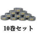 富士電線 【お買い得品 10巻セット】 VVFケーブル(平形)2.0mm×2芯×100m VVF2.0×2C×100m_10set