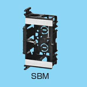 未来工業 【ケース販売特価 100個セット】 耳付スライドボックス アルミ箔付 1ヶ用 SBM_set