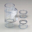 タスコ ドレン用逆止弁 VP管(30A)40A TA285H-2