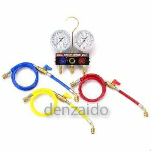 タスコ R404A/R407C/R507A/R134aボールバルブ式ゲージマニホールド バルブ付チャージホース仕様キット ..