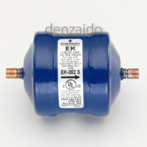 タスコ ドライヤ ロウ付タイプ 5/8(15.88) TA282PH-5