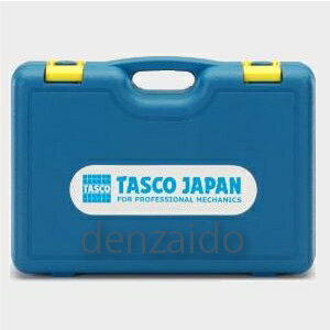 タスコR410A/R32ボールバルブ式ゲージマニホールドバルブ付チャージホース仕様キット80Φゲージ92cmTA122GBV-1