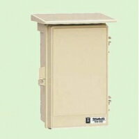 未来工業ウオルボックスプラスチック製防雨スイッチボックス《タテ型》屋根付ベージュWB-2AJ