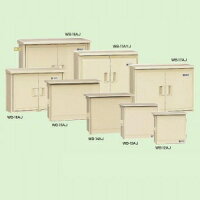 未来工業ウオルボックスプラスチック製防雨スイッチボックス《ヨコ型》屋根付ベージュWB-13AJ