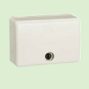 未来工業 情報ウオルボックス 屋外用 カバー上下開き 鍵付 ミルキーホワイト WBJ-2LKM