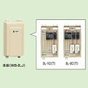 未来工業 屋外電力用仮設ボックス 漏電しゃ断器 分岐ブレーカ コンセント内蔵 ELB組込品 2L-2CT