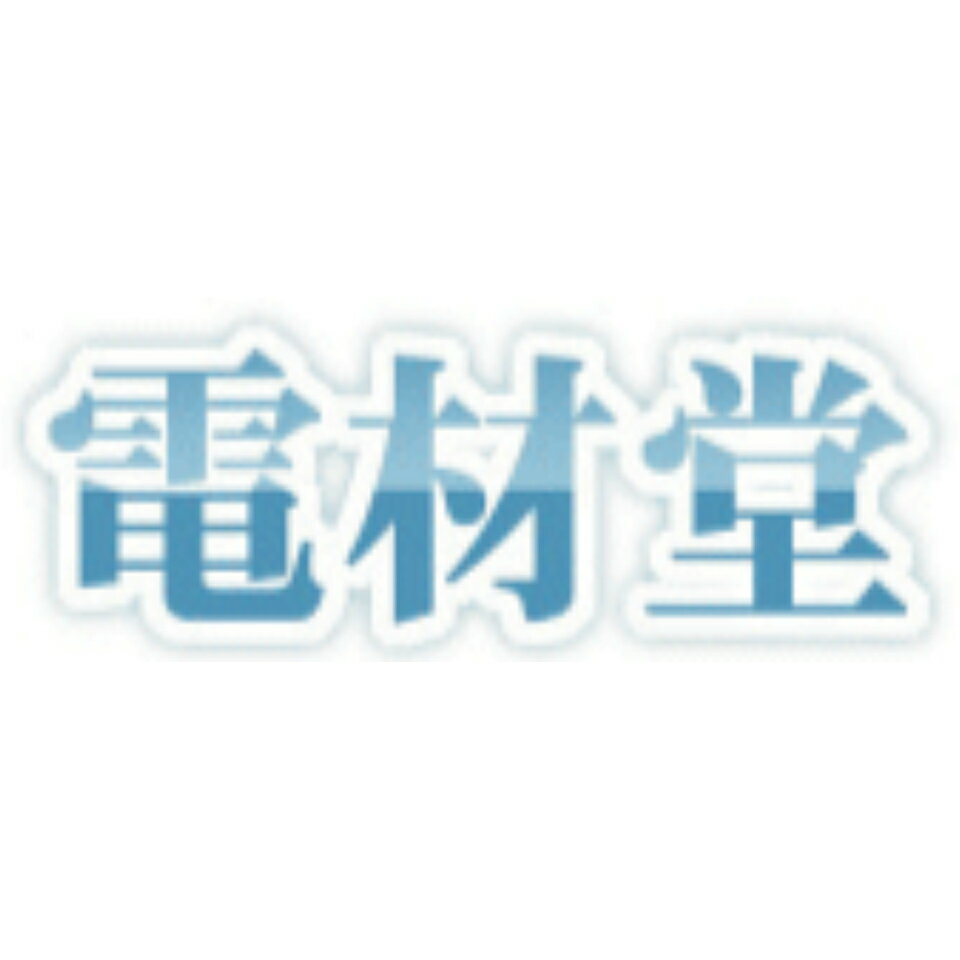 電材堂