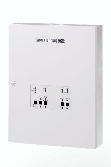 Rakuten - パナソニック FF90024K 誘導灯用信号装置　誘導音＋点滅用（1回路用）